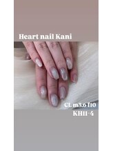 はあとねいる 可児店/デザイン紹介