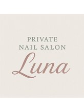 ルナ(Luna) Luna