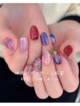 バースプラスリム(virth+LIM)/ジェルネイル/120分制