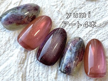 ｙｕｍｉ/ アート４本