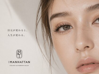 まつげエクステサロン マンハッタン 福井店(MANHATTAN)の写真
