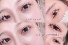 スタジオ ザ ソエル(studio.the.soel)
