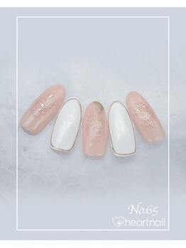 はあとねいる 元住吉西口店/#65
