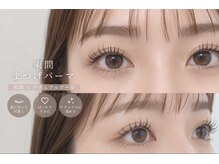 エノア(ENOA)の雰囲気（まつげパーマ）
