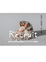 オッタントット(88 ottantotto)&nbsp;staff 募集