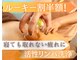 マイティー整骨院 ココア(CoCoa)の写真