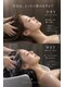 TSURU NI ONGAESHIの写真/仕事の合間にドライでリフレッシュ、ウェットで首・デコルテまで温めて深部の緊張までゆるめる至福時間