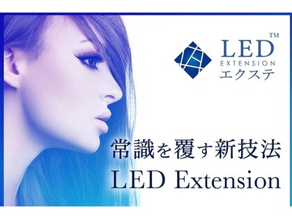 ラッシュズ バイ ルル 江洲店(Lashes by Lulu)の写真