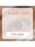上下LASH LIFT 