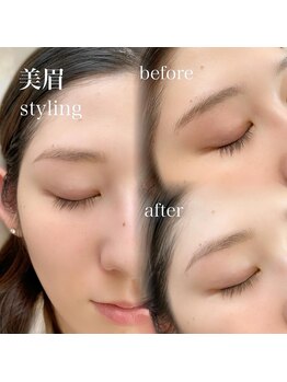 エル 薬院店(Eru)/美眉♪