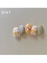 はあとねいる 大垣店/