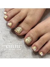 エイミー(eimii)/お任せデザイン