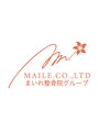 マイレ 膳所店(MAILE)/まいれ整骨院 大津市膳所院スタッフ一同