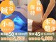 ノア 西新宿(NOA)の写真