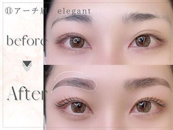 アイビーライン 川西能勢口(IVY-LINE)/美眉&アイブロウスタイリング