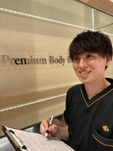 くまのみ整骨院 池袋東口院 宮本 渚朗