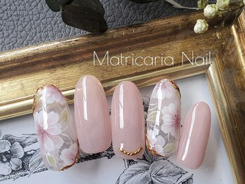 マトリカリア ネイルアンドビューティー(Matricaria)/定額デザインネイル