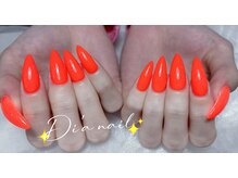 ディアネイルサロン 池袋(Di’a)/ワンカラ/パラジェル/フィルイン