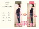ココア整体 岐阜店(cocoa整体)の写真