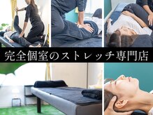 コアラボ(CoreLabo)