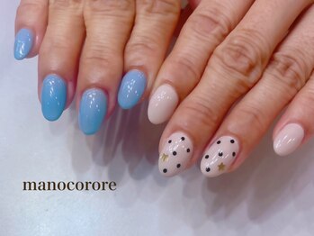 マーノコローレ(mano corore)の写真/ウォーターケア&パラジェル◆爪の傷みが気になった方,新たにパラジェルサロン探しをされる方が来店中