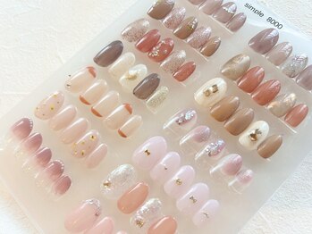 カヌヌ(kanunu)/シンプル定額[池上]