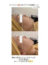 クレール 小山店(CLAIR)/【韓国定番3STEP】