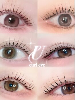 アイモア 鈴鹿店(eye mor.)/まつ毛パーマ