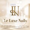 レリュクスネイル(le luxe nails)のお店ロゴ
