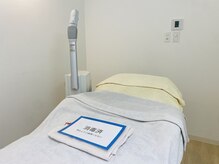 ポーラ ザ ビューティ 高崎駅西口店(POLA THE BEAUTY)の雰囲気（ヒーリングミュージックを聴きながらゆっくりおくつろぎ下さい♪）