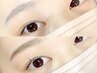 【眉毛wax間引き＋上まつげパーマ】ケラチントリートメント付