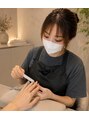 美 セル(cell) 佳穂