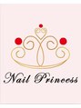 ネイルプリンセス(Nail Princess)&nbsp;鈴木 杏