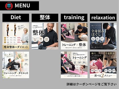 ヴレ 久留米店(Vraie)の写真