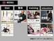 ヴレ 久留米店(Vraie)の写真