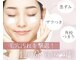 サロンミュウ 佐世保三浦店(salon Miu)の写真