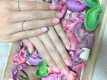 たけ子/カラーグラデーション