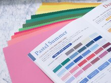 マミュ 銀座トータルビューティー店(MAMEW)/パーソナルカラー診断♪