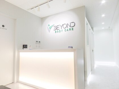 ビヨンドボディケア 新宿西口店(BEYOND BODY CARE)の写真