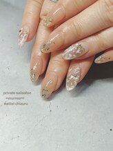 プライベート ネイルサロン マーマ(murmur)/レオパードネイル