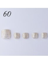 はあとねいる 中洲川端店/定番デザイン60