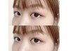 1番人気♪【デザイン自由自在♪】高補修！似合わせ★まつげパーマ　¥7700