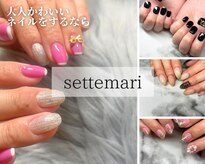 セッテマーリ(sette mari)