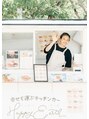 アース 岡崎店(EARTH)&nbsp;「幸せを運ぶキッチンカー」をコンセプトに笑売しています！
