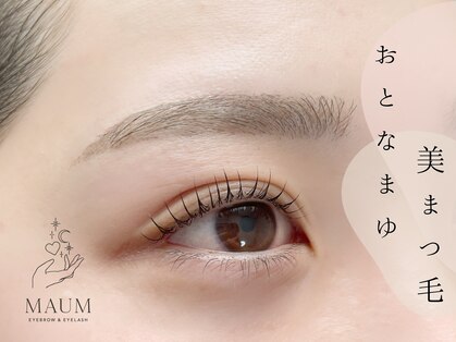 マウム(MAUM)の写真