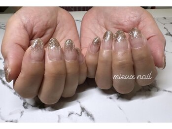 ミュー ネイル(mieux nail)/ラメグラ