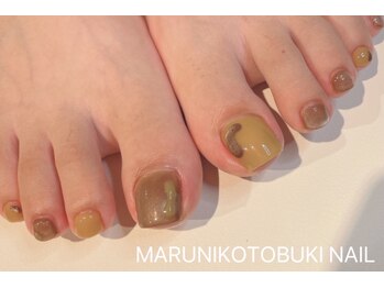 マルニ コトブキ(MARUNI KOTOBUKI)/シンプルコース