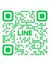 【一番お得な自社LINE予約がおすすめ！】UN by ao.公式LINE 