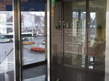 ボディプラス 五日市駅前店(BODY+)/五日市駅北口から徒歩1分♪