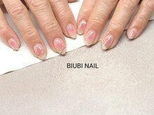 ビユビ ネイル(BIUBI NAIL)/BIUBI NAIL &nbsp;ビユビネイル